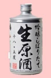 Narutotai Ginjo Siboritate Namagenshu CAN (720ml, 18,5º)*