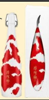Nishikigoi Keshobako (720ml, 1º)*