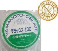 Obleas De Almidón De Patata Yamamoto Oblate - 100 Hojas - Sin Gluten