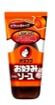 Salsa Okonomiyaki (500 ml.)