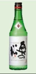 Okunomatsu,Tj(1,8L)(15º) *