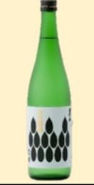 Otokoyama Kita no Hozumi Daiginjo (720ml, 1º)*