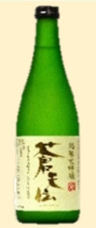 Otokoyama Sotenden (720ml, 1º)* Jun Dai