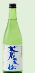 Otokoyama Sotenden Tokubetsu Junmai(720ml, 1º)*