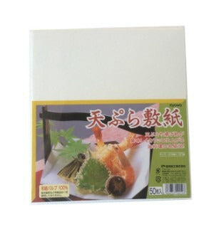 Papel Tempura 50 hojas