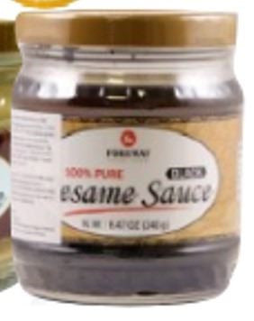 Pasta de Sésamo Neri Goma Kuro  (240gr.)