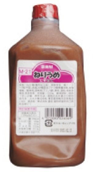 Pasta de Ume Ciruela Japonesa 1,1kg Kaneku