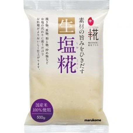 Pasta Koji 500gr Marukome