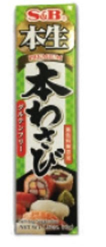 Pasta para wasabi en tubo con trozos 43gr S&B