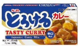 Pastillas curry Tasty Curry picante 200gr S&B