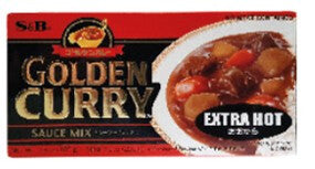 Pastillas de curry Golden Curry muy Picante 220gr S&B