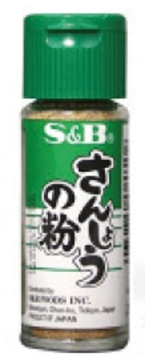 Pimienta Japonesa en polvo 12gr S&G