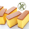 Preparado para elaborar Bizcocho y Planchas (1kg) - Sin Gluten