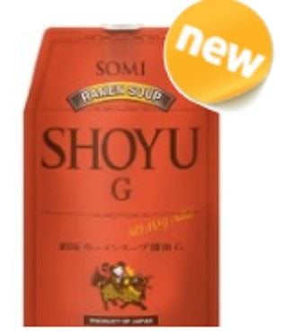 Ramen caldo SHOYU G 1KG