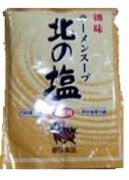 Ramen Soup Shio Somi (1kg.)