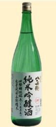 Sakaya Hachibe Junmaiginjoshu(720ml, 15º)*