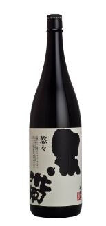 Sake "Fukumitsuya" Kuroobi