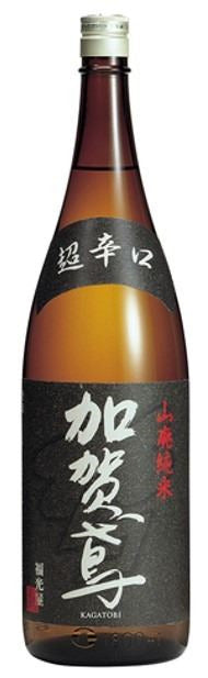 Saké Kagatobi Yamaha Junmai Chokarakuchi (720ml)