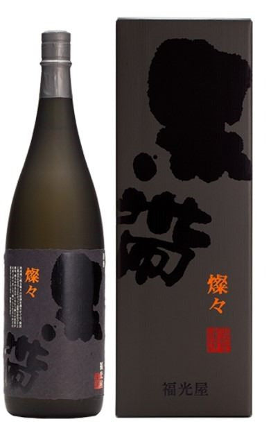 Saké Kuroobi San-San (720ml)