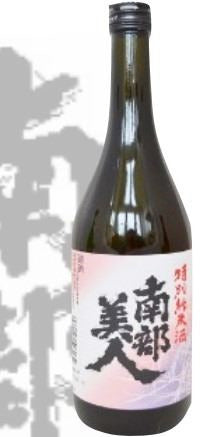 Saké Nanbu Bijin 15,5%Vol. (720ml.)