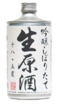 Saké Naruto Tai 18,5%Vol. (720ml)