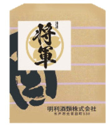 Sake para cocina SHOGUN 14º 18L
