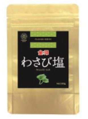 Sal con Wasabi 100gr Kinjirushi