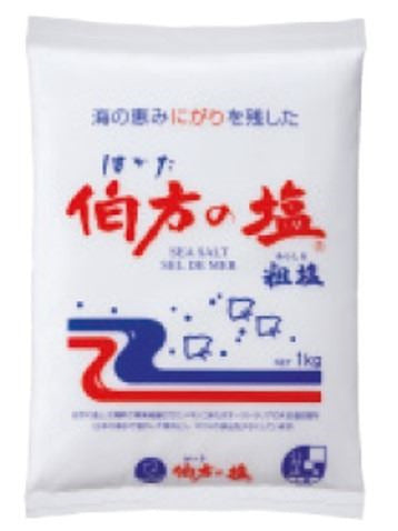 sal Marinera Japonesa 1kg