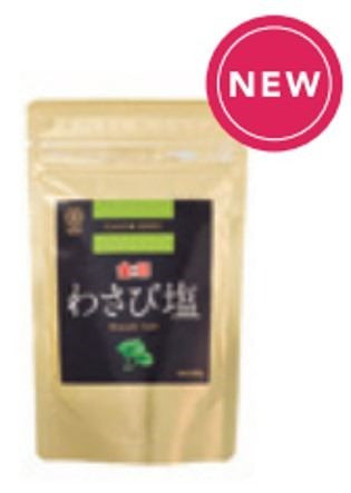 Sal Wasabi kinjirushi 100gr