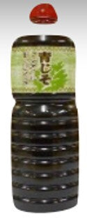 Salsa Aojiso Dressing