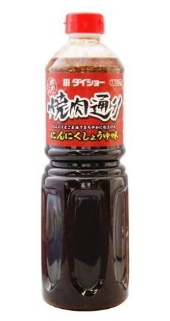 Salsa Barbacoa Yakiniku  DAISHO (1,15 Kg)