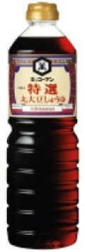 Salsa de soja calidad superior Kikkoman  1litro