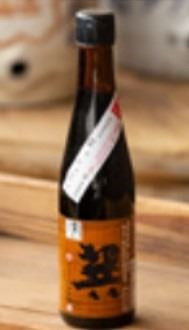 Salsa de Soja premium Tatsumi 720ML