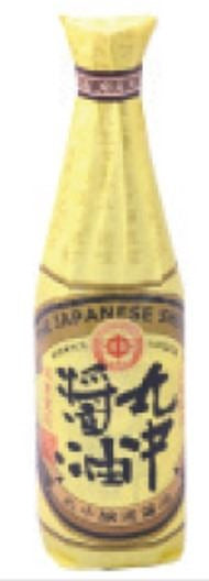 Salsa de soja reserva Marunaka 720ml