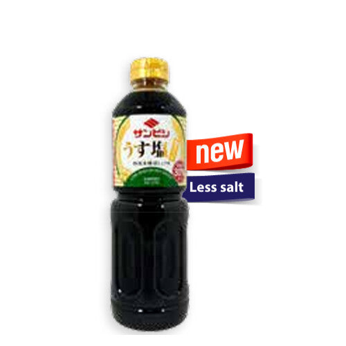 Salsa de Soja Baja en Sal Sanbishi (800ml) - Caja 12 uds.