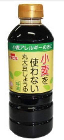 Salsa de soja Ichibiki (500ml) - Sin Gluten