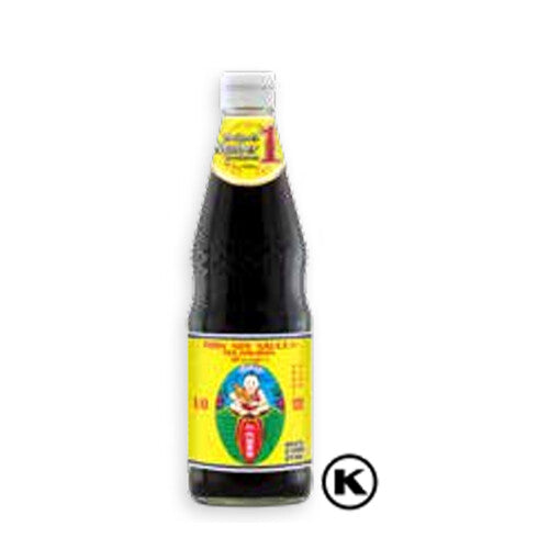 Salsa de Soja Thin Healthy Boy (700ml.) - Caja 12 uds.