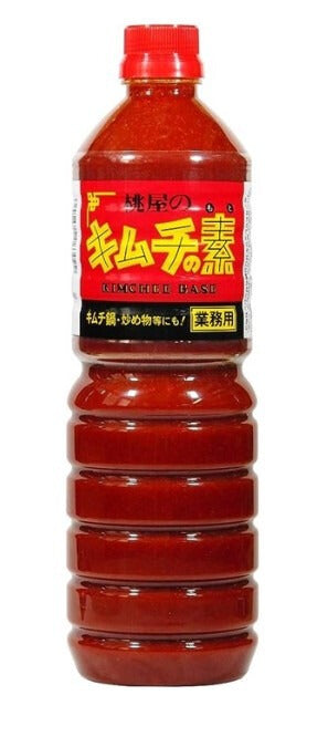 Salsa Kimchi Base Japonesa MOMOYA (1,2kg)