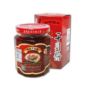 Salsa para Escalope MASTER (260gr)