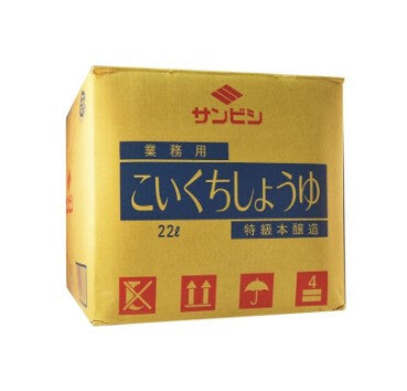 Salsa Soja JIAJIASHAN (Bag in box 22L)