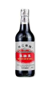 Salsa de Soja Light PEARL RIVER (Botella 150 ml)