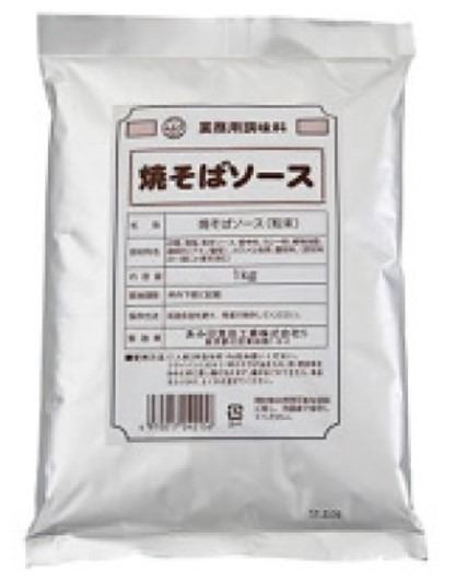 Salsa Yakisoba en polvo 1kg Amijirushi