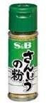 Pimienta Sansho Ko S&B (12gr.)