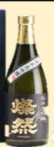 Sanzen Junmai Daiginjo Omachi 50(1,8L,1,5º)*