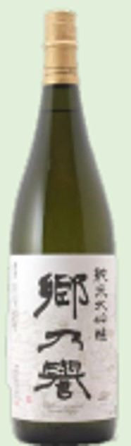 Sato no homare Junmai Daiginjo (1800ml, 15º) *
