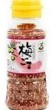 Sésamo Tostado Ume (80gr)