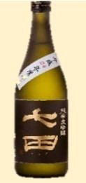 Shichida Junmai Daiginjo  (1.8L,1º)*