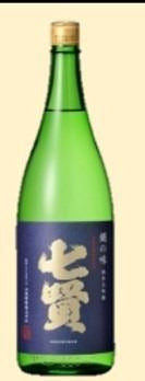 Shichiken Junmai Daiginjo Kinu no aji (1800ml, 15º)*