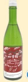 Shikisakura Junmaiginjo G.S (720ml, 15º)*
