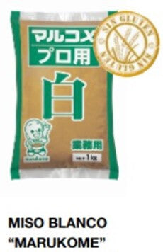 Shiro Miso Pasta Soja Clara - Kg. (MARUKOME)